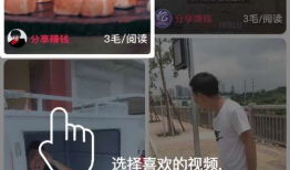 易转短视频,轻松制作，瞬间吸睛的短视频秘籍