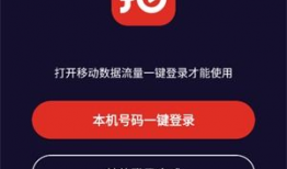 拍呱呱短视频怎么