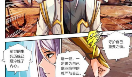 大陆热血漫画,青春激荡，梦想翱翔