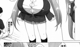 曰本少女漫画邪恶,揭秘日本少女漫画中的邪恶元素