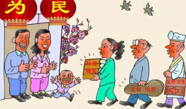 社会主义漫画,描绘时代风貌的艺术画卷