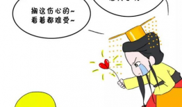 丈夫不知道的事漫画,揭秘丈夫未知世界的秘密生活