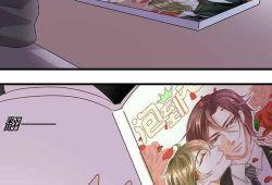 隔壁邻居漫画,隔壁邻居漫画故事集