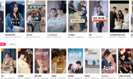 短视频爱情,瞬间定格的美好瞬间