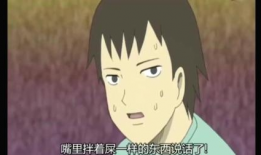 日和漫画 中文配音,穿越次元，感受声优魅力