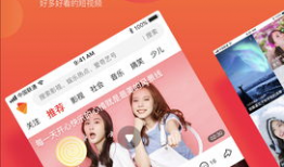 热点短视频,揭秘短视频背后的文化现象与传播效应